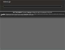 Tablet Screenshot of latera.jp